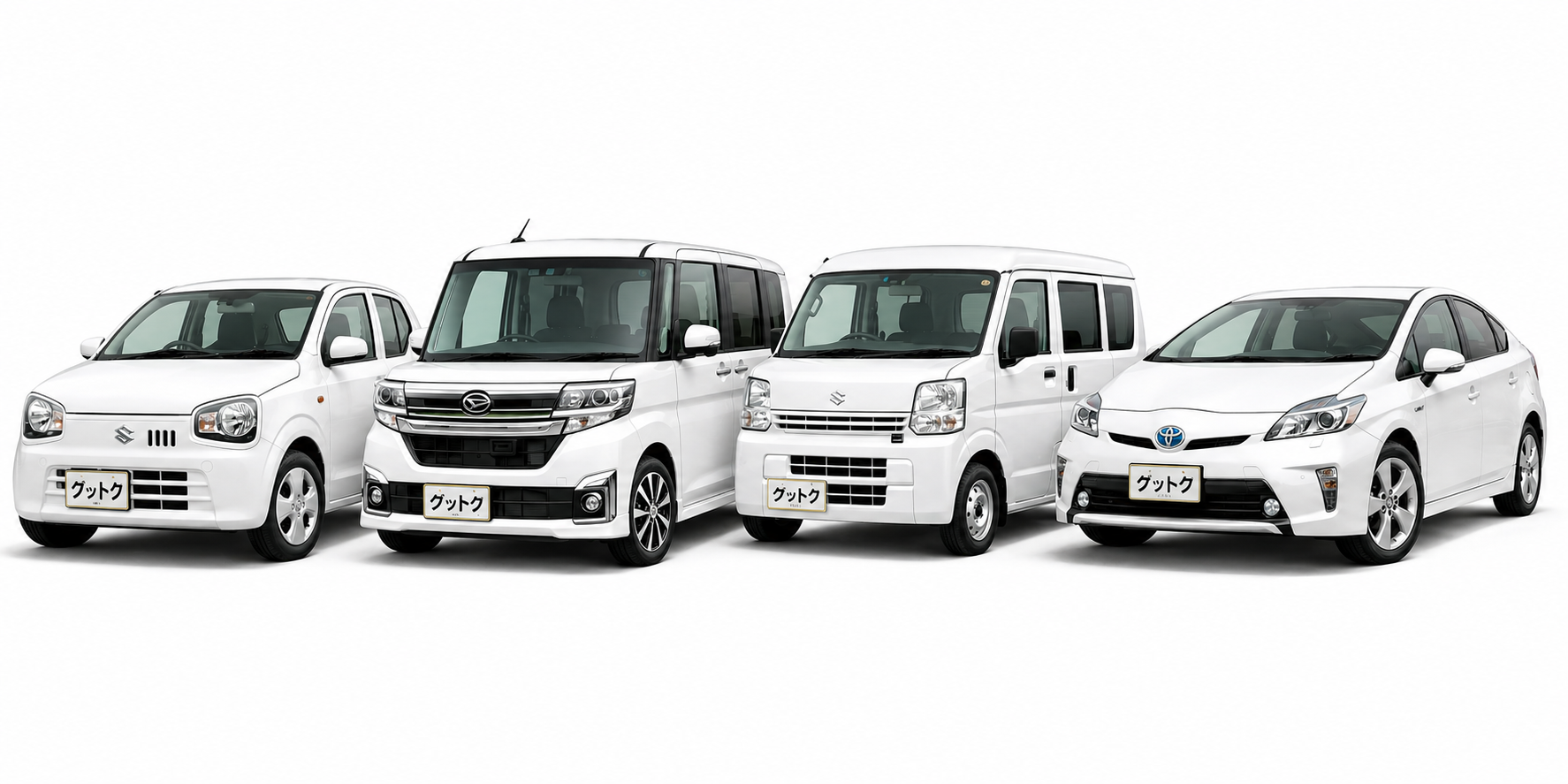 グットクレンタカーの車両ラインナップ（兵庫県福崎町）